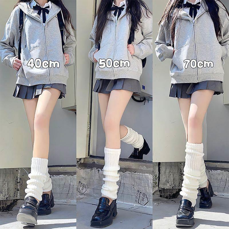 针织jk袜套袜子女长筒小腿