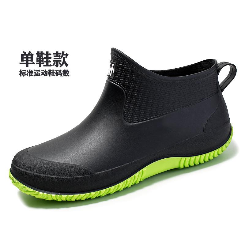 新品韩版新款短筒雨靴女款