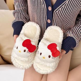敲甜美爆款凯蒂猫玩偶毛毛拖鞋女秋冬季可外穿半拖厚底保暖棉拖鞋