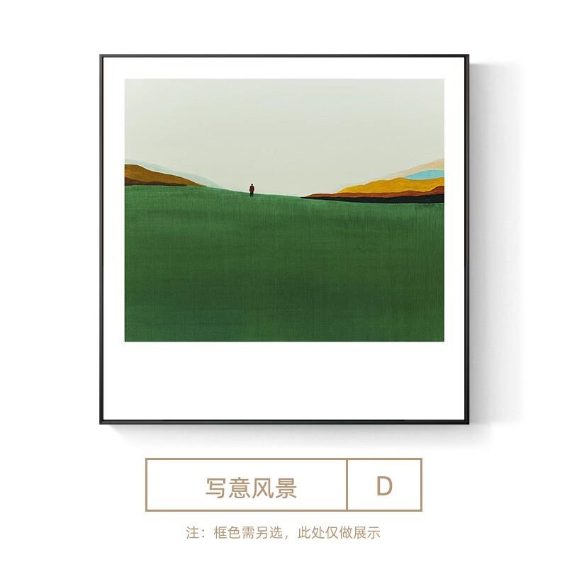 好货北欧风抽象写意正方形装饰画人物意境餐厅画餐桌挂画清新小众图片