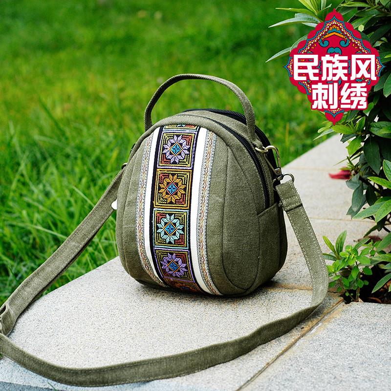 新品小包包女2025夏天新款潮韩版百搭斜挎包链条单肩小清新绣花手