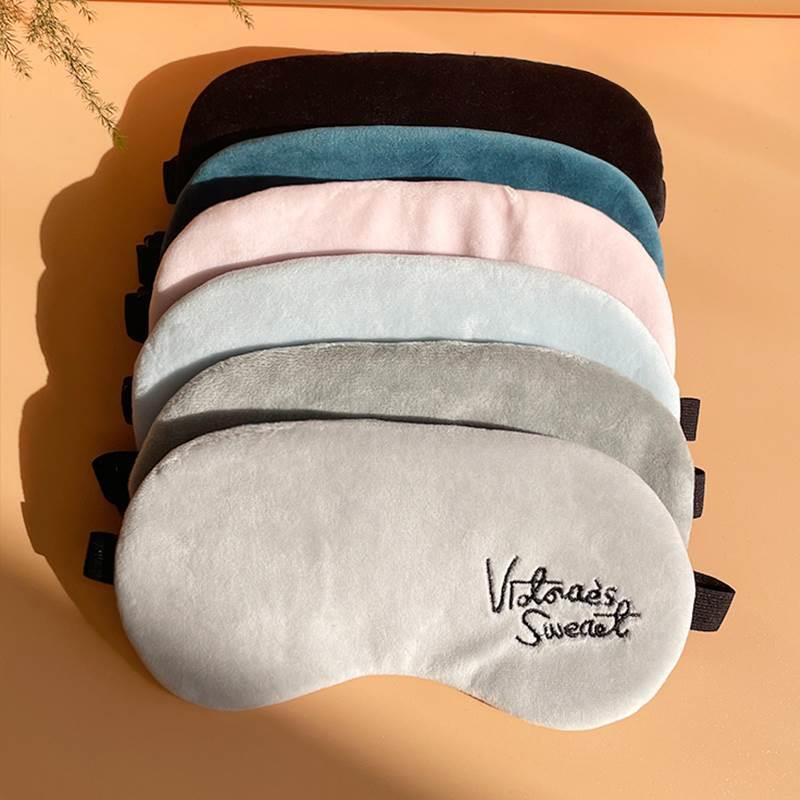 棉冰热敷眼罩睡眠遮光透气