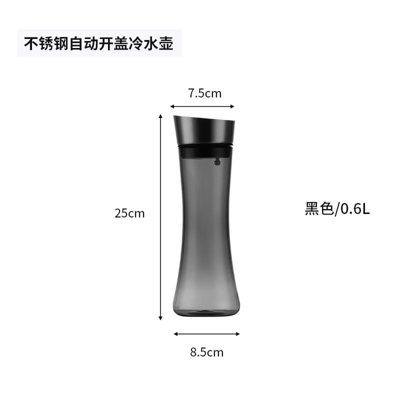 新品耐热冷水壶凉水壶夏季