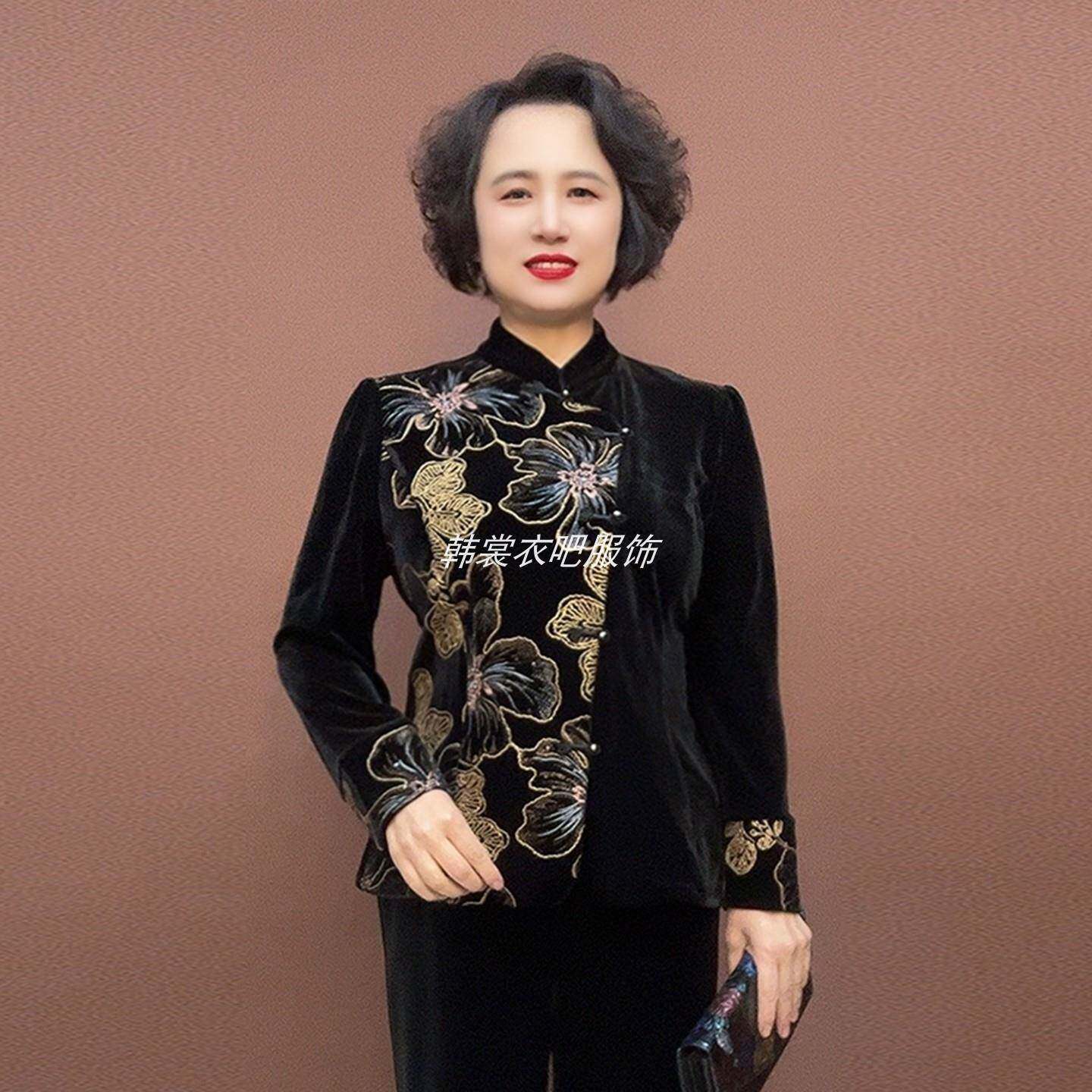 推荐洋气中年妈妈丝绒外套秋季新款撞色设计旗袍款开衫上衣阔腿裤