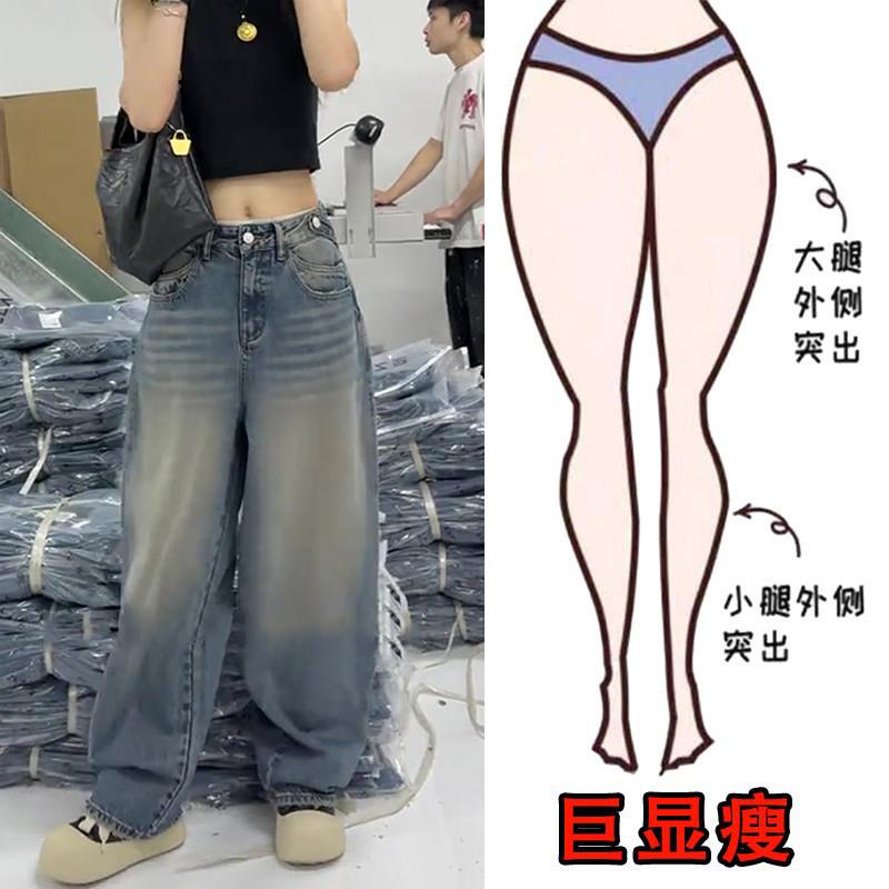 新品秋季新款大码女装高腰