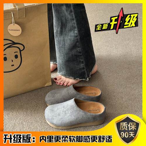 新品内增高勃肯鞋女2026春