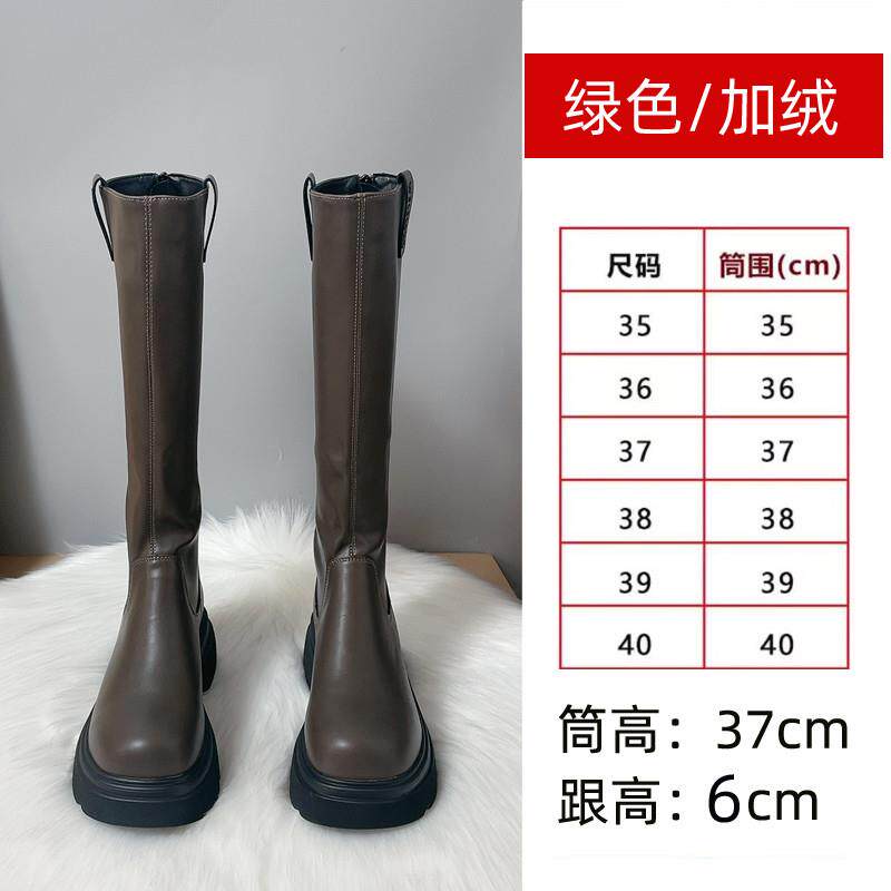 新品厚底长筒靴女2025新款