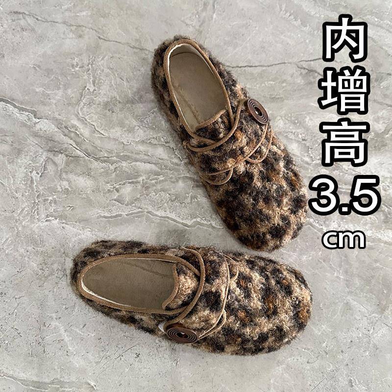 推荐加绒保暖勃肯鞋女高级感2026新款秋冬外穿棉鞋豹纹单鞋内增高
