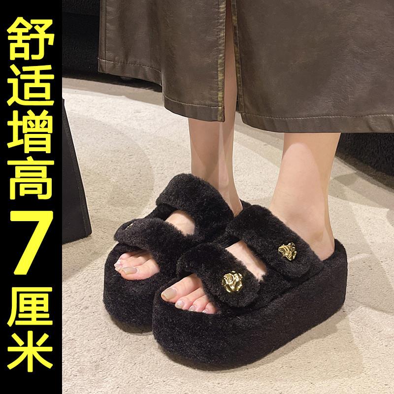 推荐厚底毛毛拖鞋女外穿20