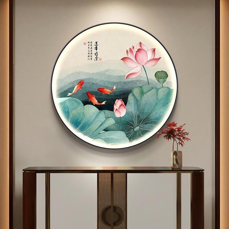 好货新中式入户玄关圆形装饰画led带灯壁画荷花书房餐厅过道走廊图片