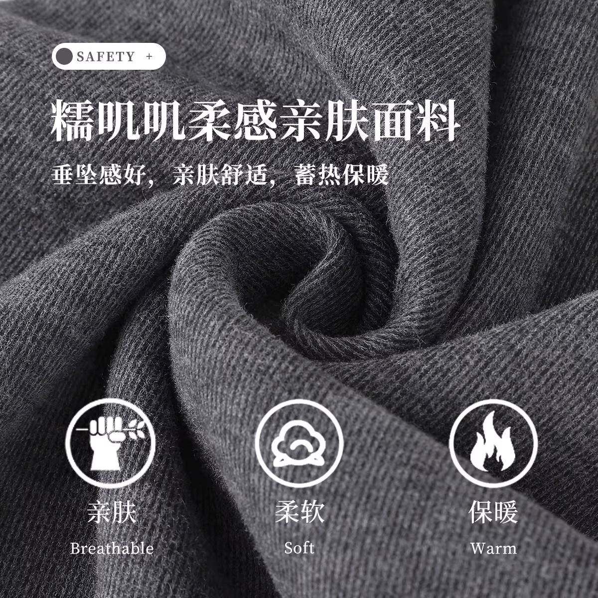 推荐满分垂顺感!春季薄款深灰色针织糯米裤女高腰显瘦软糯阔腿拖