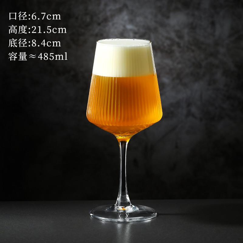 新品水晶超薄竖纹红酒杯精