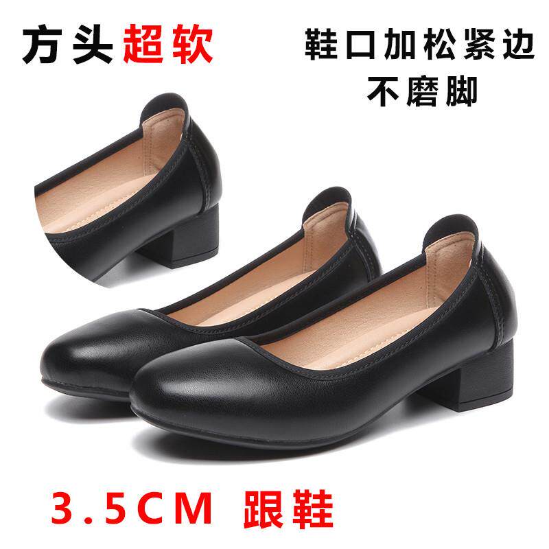 新品方头粗跟单鞋女浅口鞋
