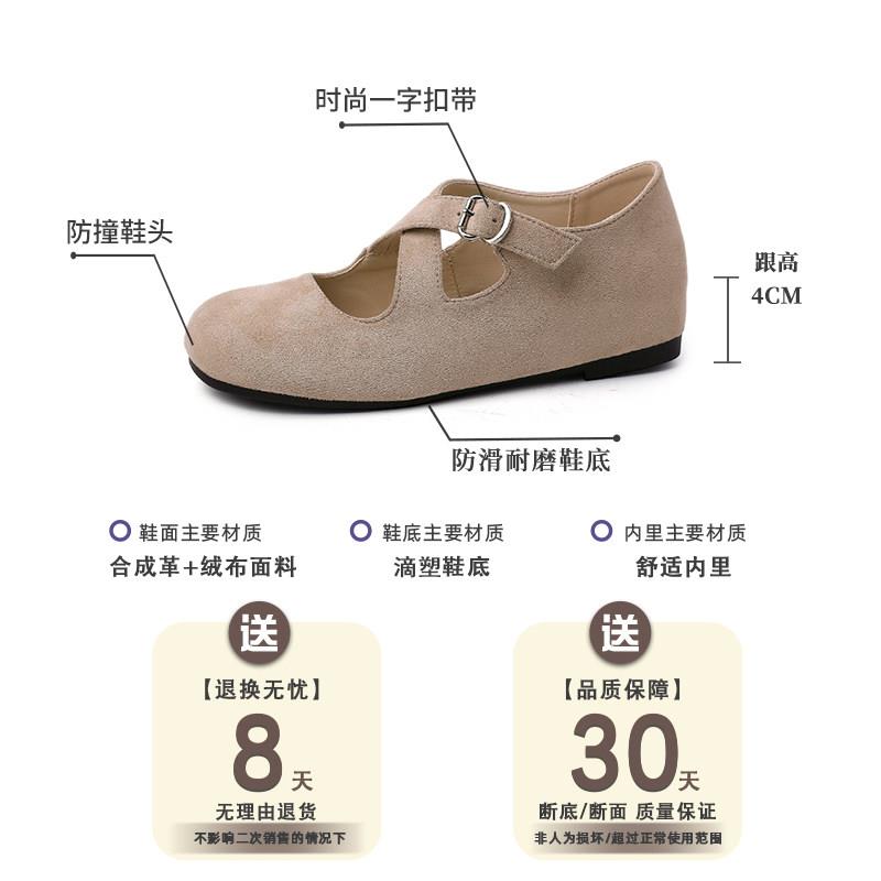 推荐时尚部落芭蕾风玛丽珍鞋女2026早春漂亮新款交叉扣带配裙子单