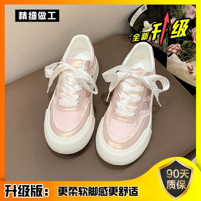 新品厚底小白鞋女款2026新款春季爆款单鞋女配裙子百搭休闲板鞋子
