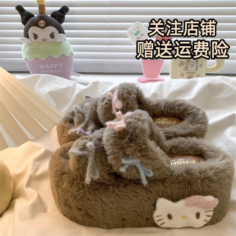 新品松糕厚底高跟卡通可爱