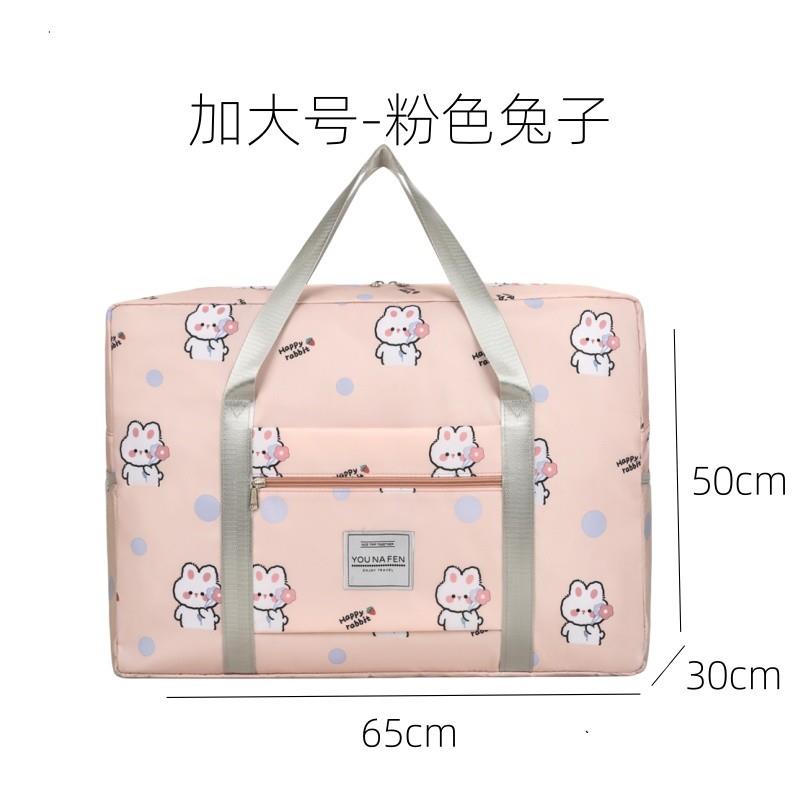 推荐大容量旅行包短途出差