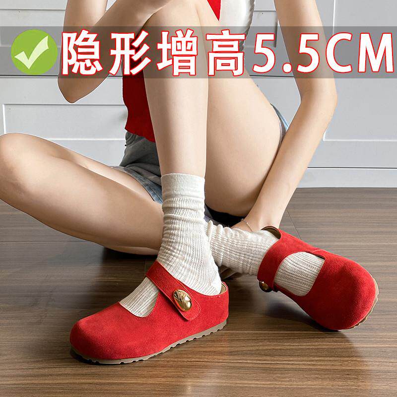 新品真皮厚底5CM勃肯半拖鞋女2026夏季百搭一脚蹬软底内增高博肯