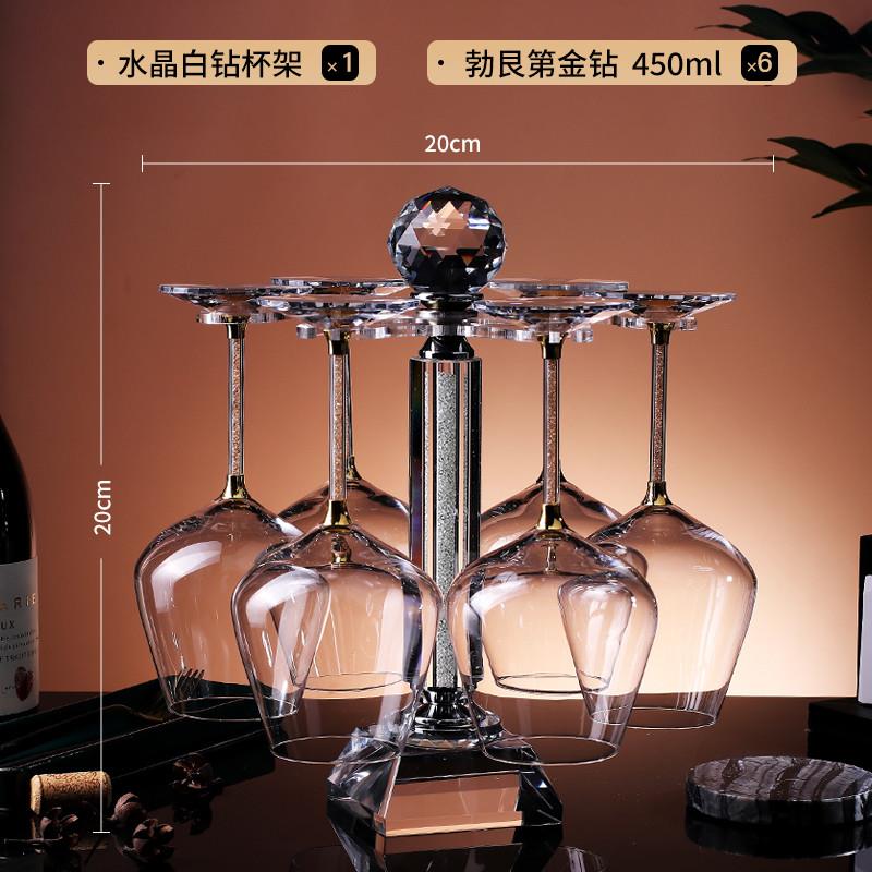 新品勃艮第红酒杯套装轻奢