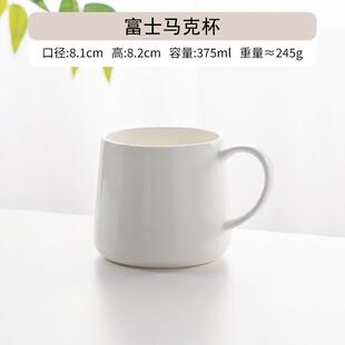 新品骨瓷杯子女士高颜值马克杯高级感轻奢陶瓷牛奶杯设计感小众可