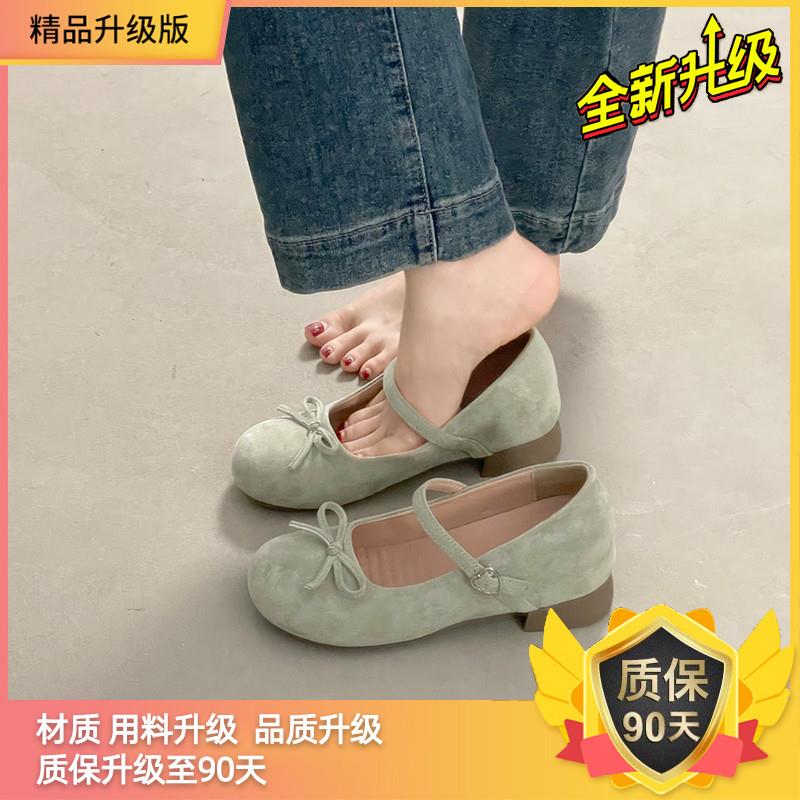 新品复古拼色情侣款老爹鞋
