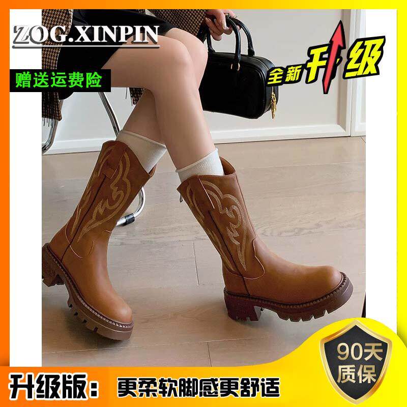 新品厚底棕色美拉德马丁靴