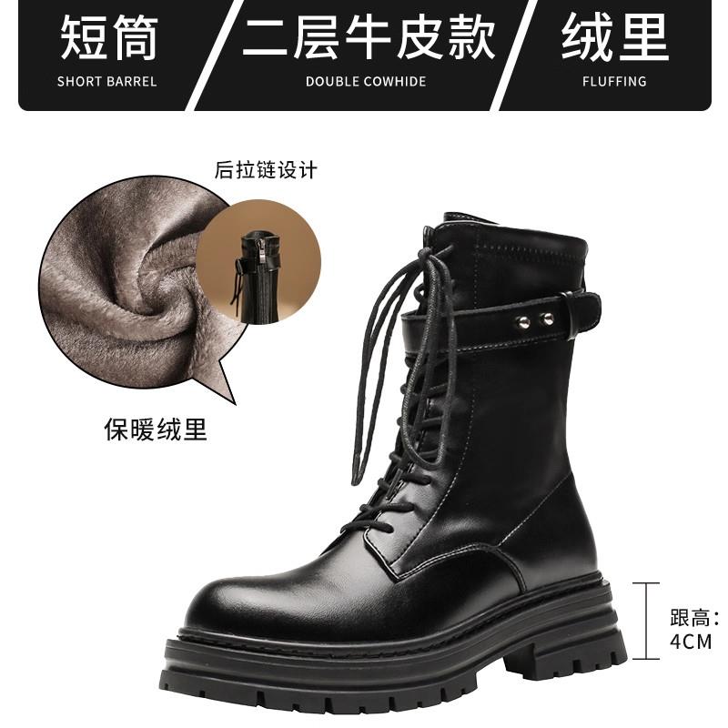 推荐真皮黑色马丁靴女2025