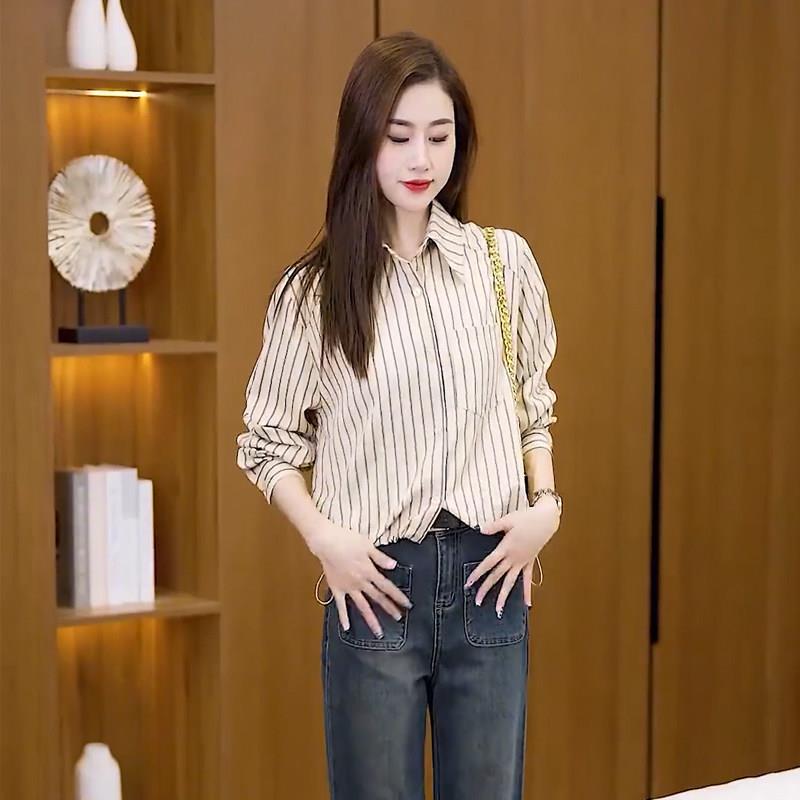 推荐时尚洋气牛仔阔腿裤套装女春季新款条纹衬衫窄版直筒裤显瘦两