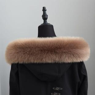秋冬仿狐狸毛毛领子单买仿皮草羽绒服呢大衣棉衣毛领男女通用单买