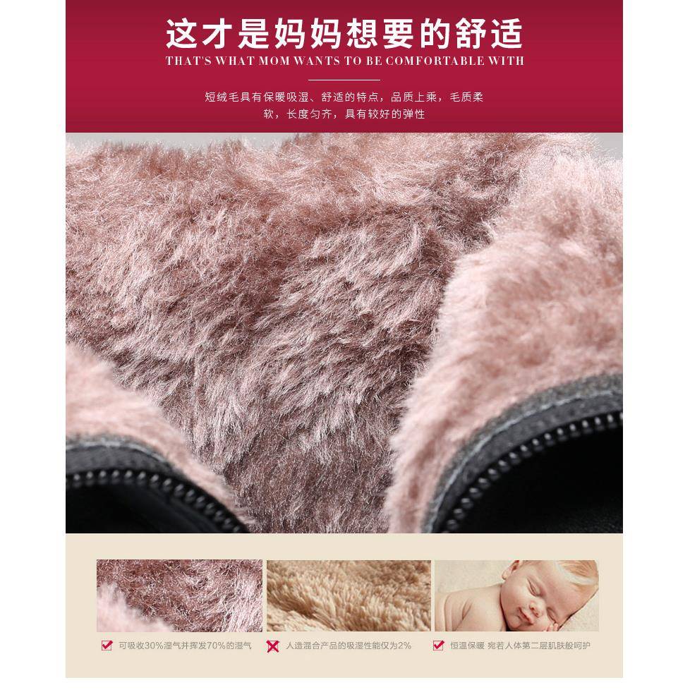 推荐秋冬季老年软底加绒保暖中年妈妈鞋短靴女棉鞋中老年老妈皮鞋
