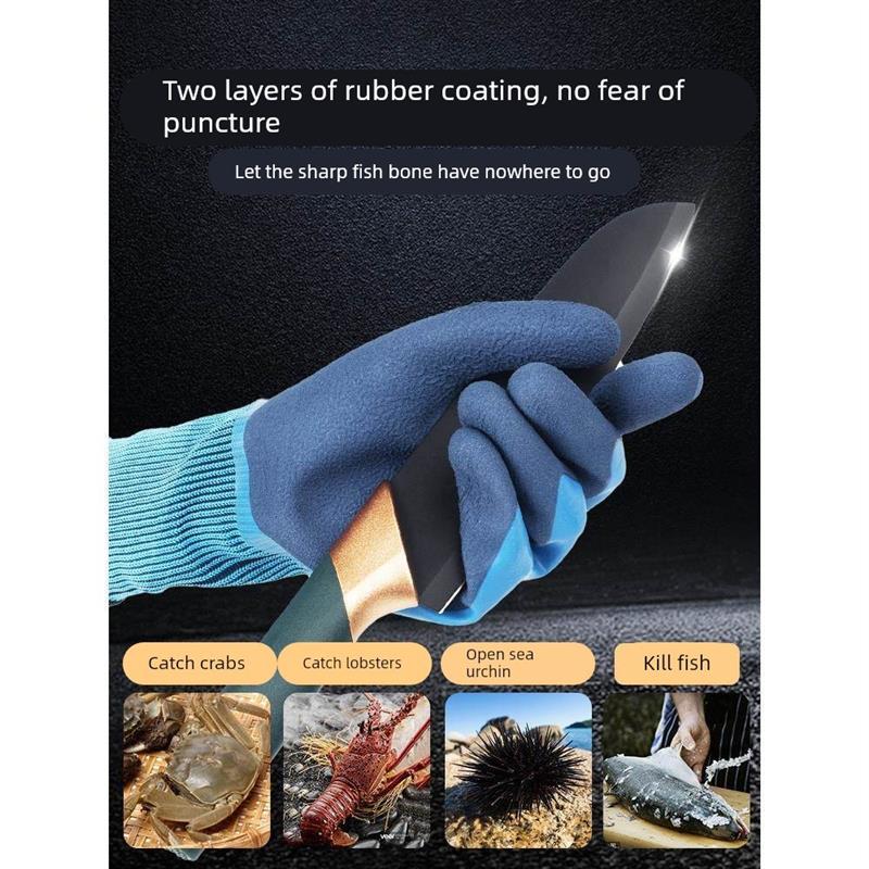 杀鱼专用手套洗鱼防水水产