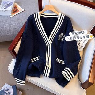 新品初中学生学院风毛衣开衫针织外套2025新款秋冬12岁大童14少女