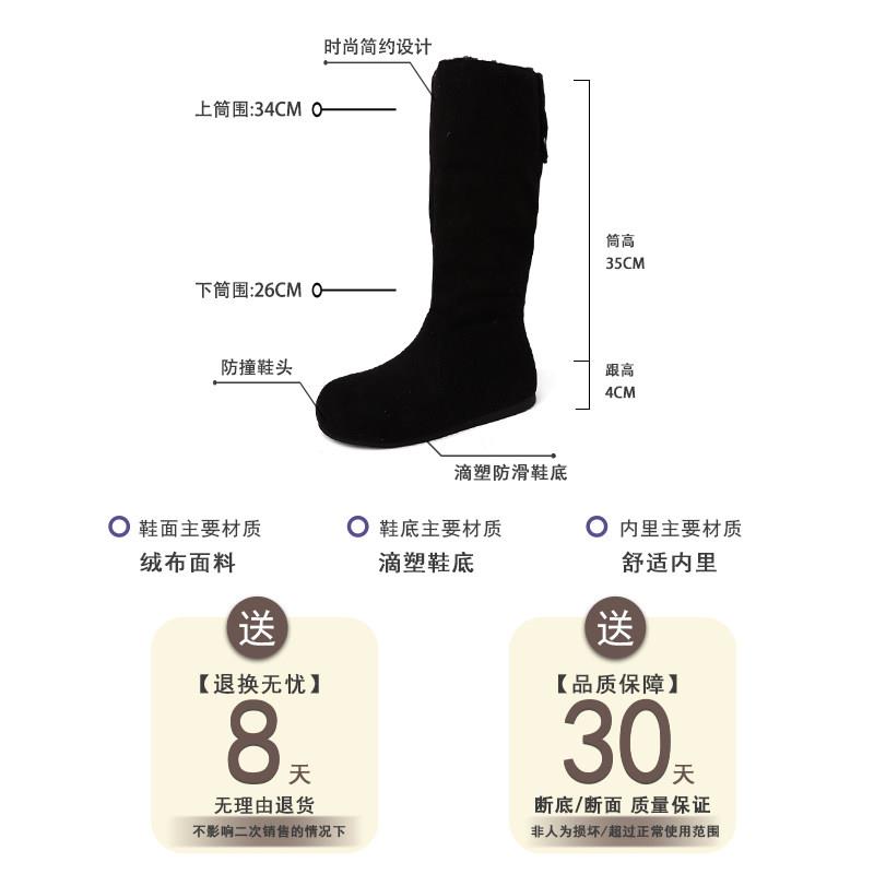 推荐时尚部落褶皱两穿内增高堆堆靴女2026冬季新款小个子长筒骑士