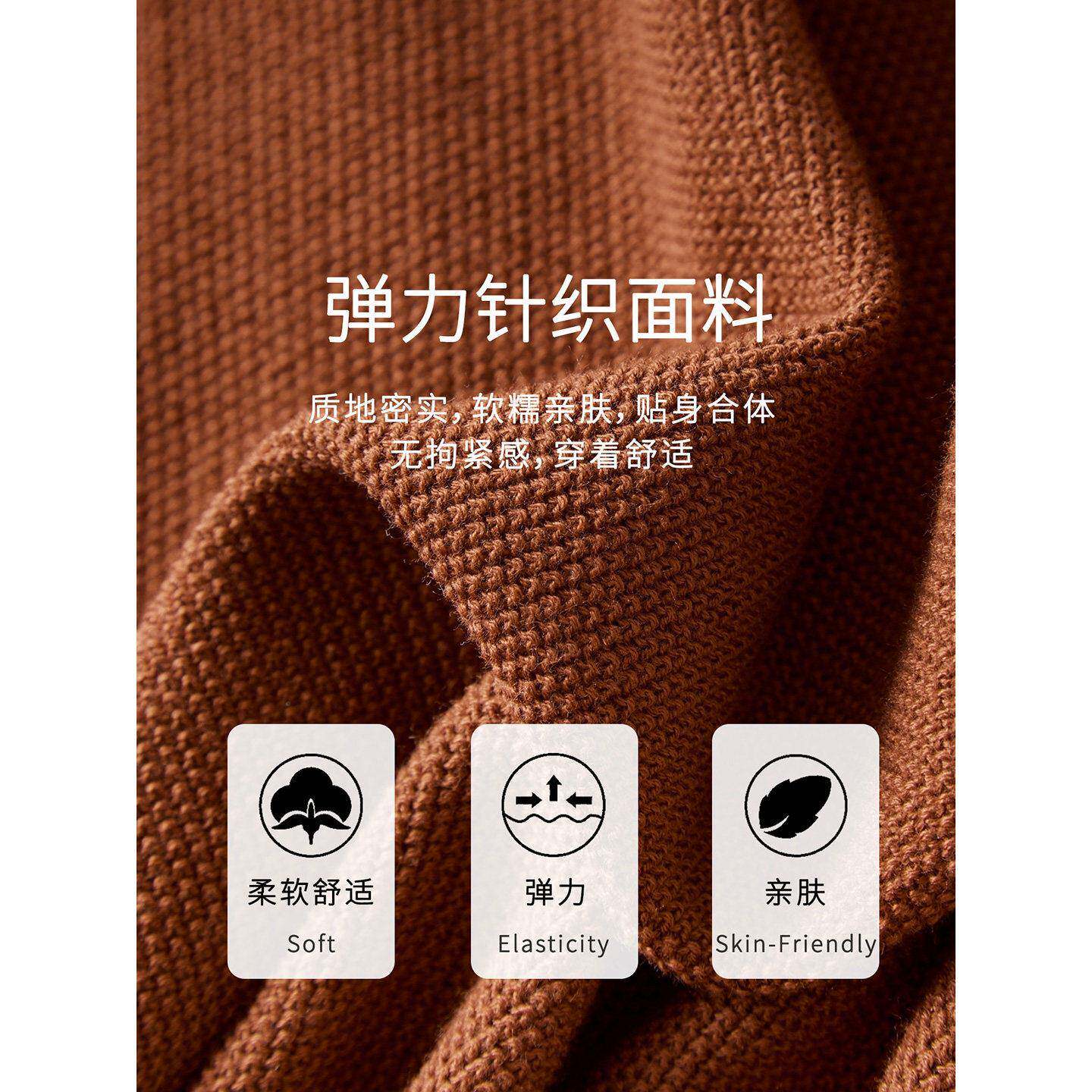 推荐复古刺绣V领针织衫女秋冬2026新款长袖宽松显瘦打底毛衣休闲