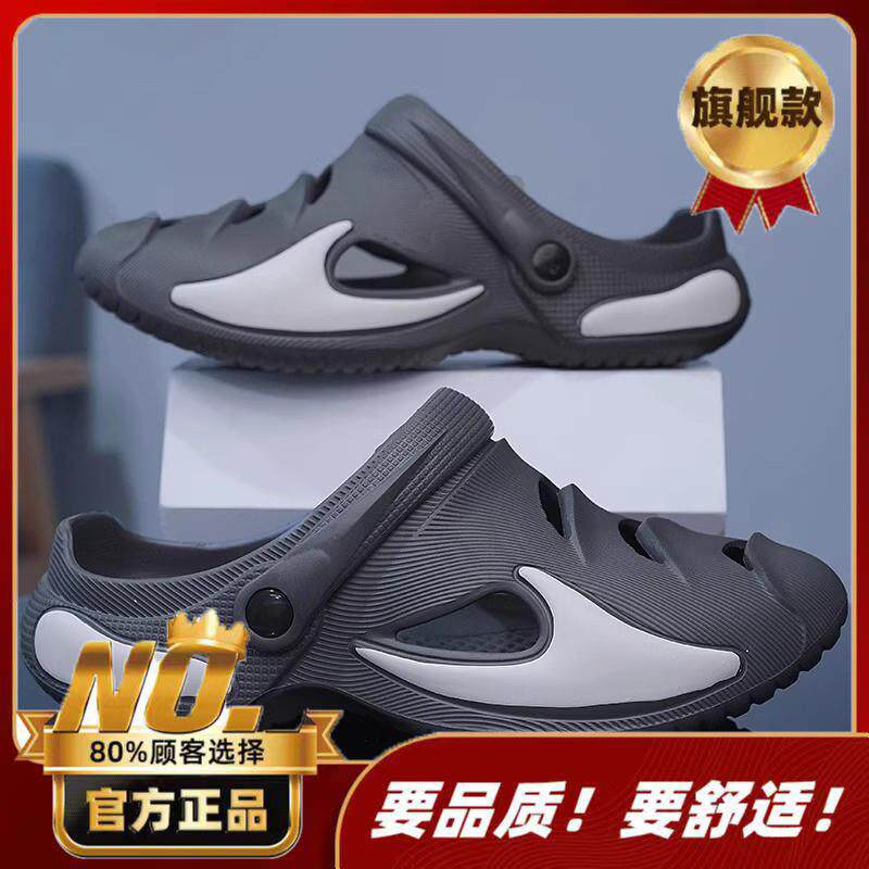 新品包头凉鞋男夏季2026新