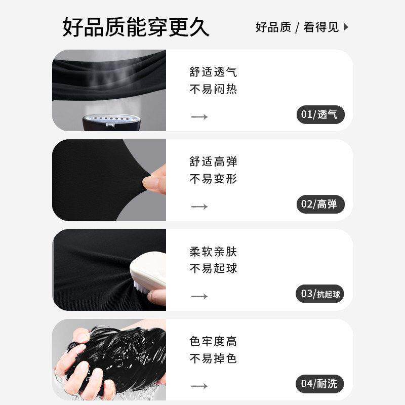 推荐圆领打底衫女2026新款修身显瘦可外穿长袖T恤内搭莫代尔螺纹