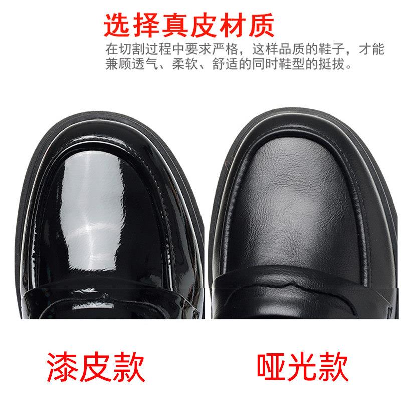 推荐空姐正装乐福鞋小皮鞋通勤工作鞋女黑色工装女士皮鞋单鞋女鞋