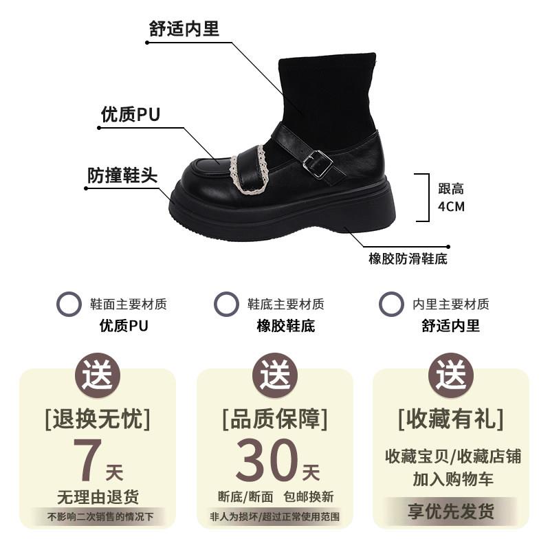 推荐厚底短靴女2025新款春季爆款厚底连袜瘦瘦靴加绒靴子配裙子马