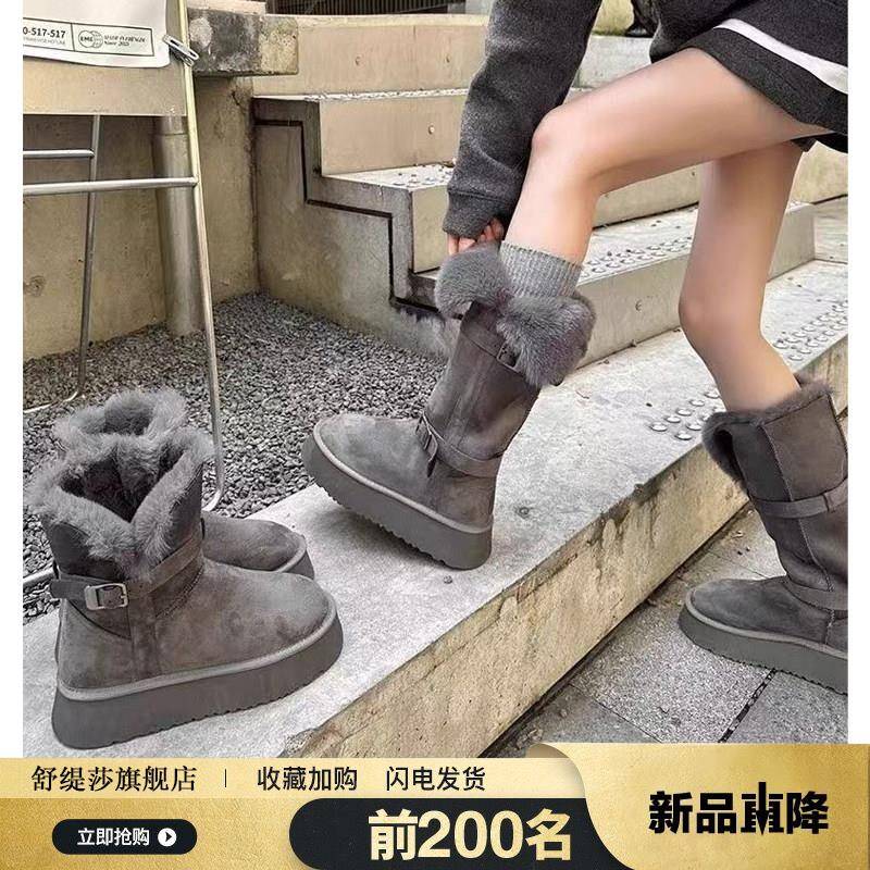推荐厚底雪地靴女皮毛一体高筒加绒加厚棉鞋2026新款冬季骑士长筒