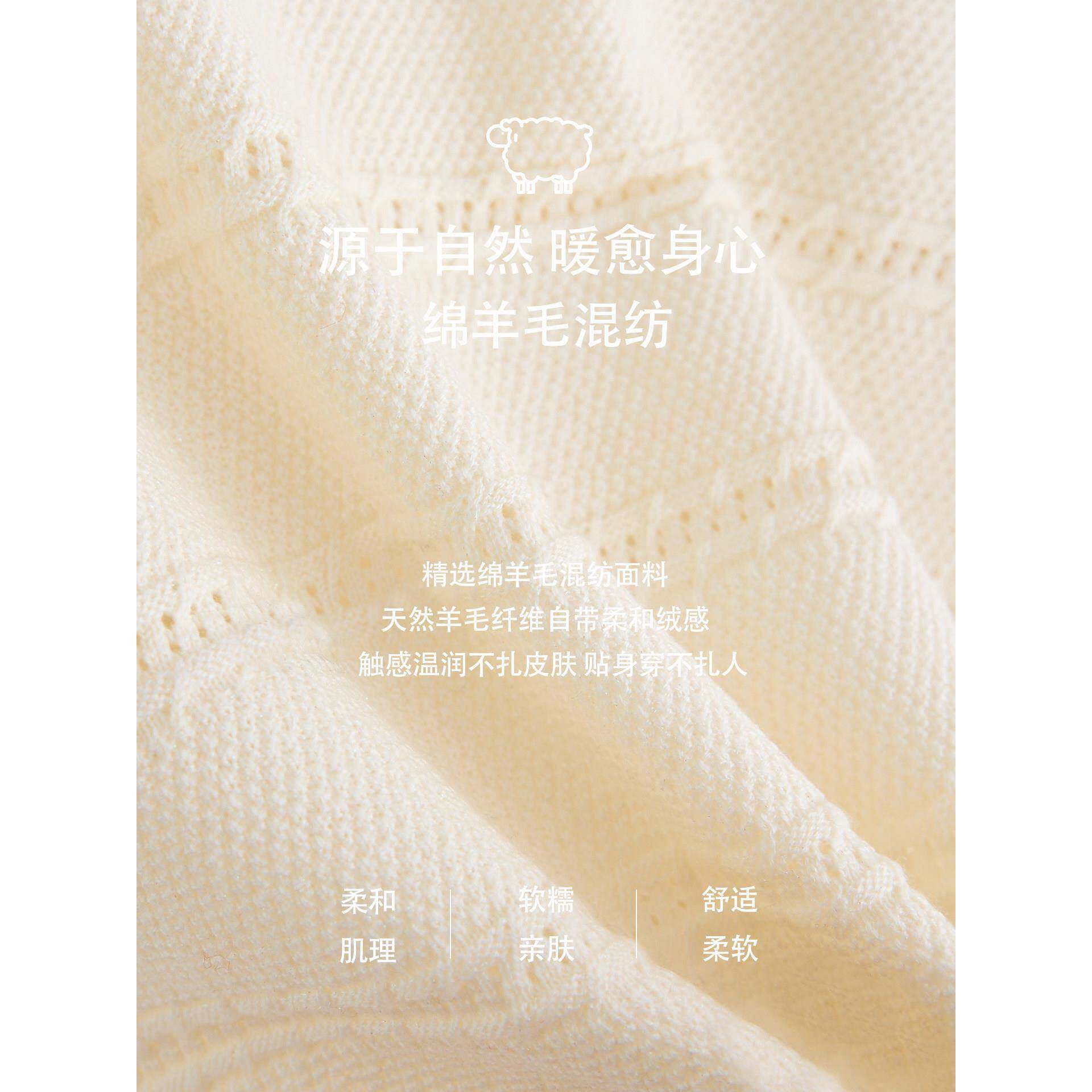 推荐七分袖镂空针织衫女早秋2026新款休闲圆领抽绳收腰洋气打底衫