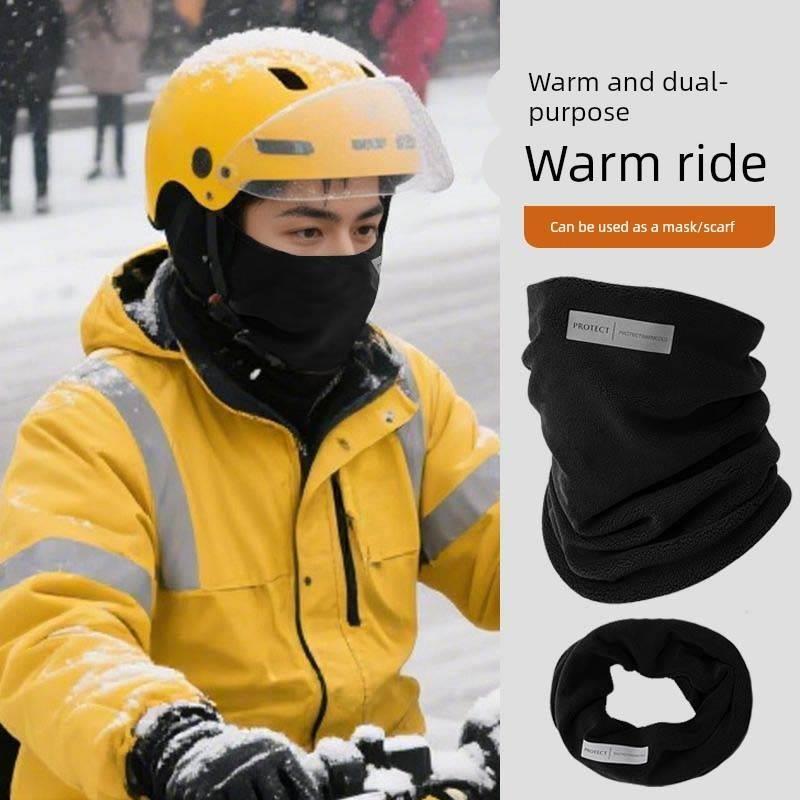 围脖男冬季加绒加厚户外骑