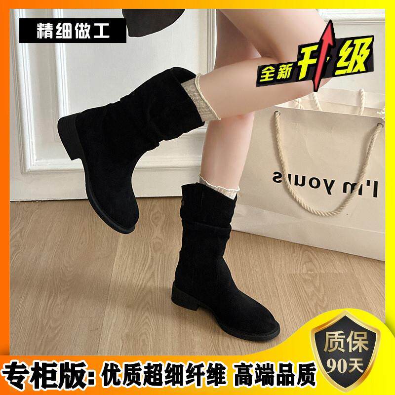 新品废土风美拉德中筒靴子