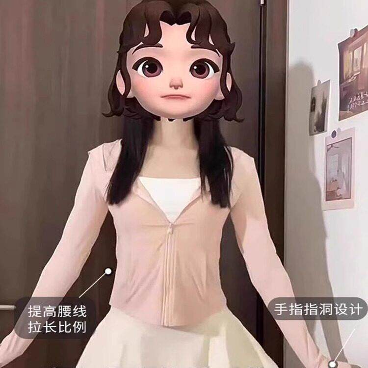 推荐粉色冰丝防晒衣女2026新款修身收腰瑜伽服短款运动上衣小个子