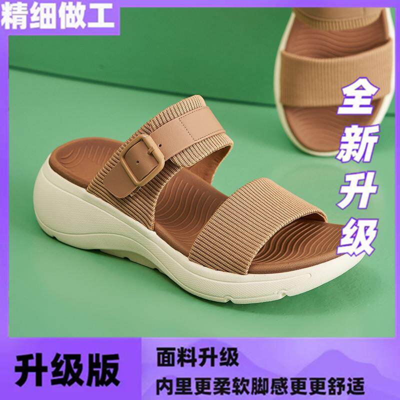 新品舒适拖鞋女新款夏季外