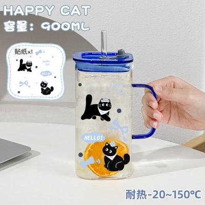 新品家用高颜值玻璃杯女20