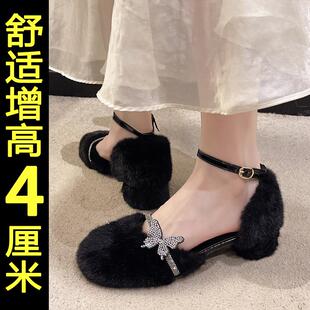 加绒保暖法式 秋冬水钻毛毛鞋 高级感包头 女2025新款 好货玛丽珍凉鞋
