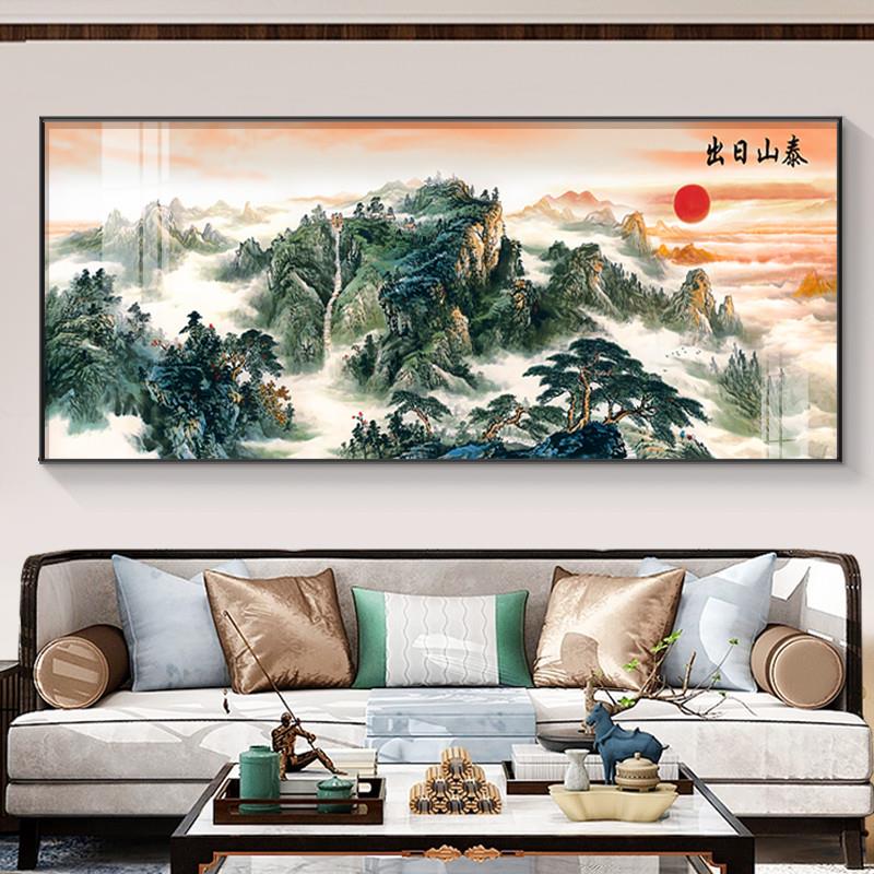 好货泰山日出图挂画客厅沙
