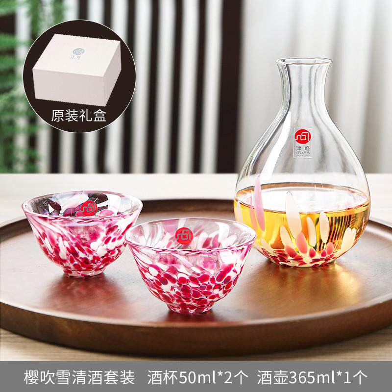新品日本进口清酒壶津轻无铅玻璃手工日式酒壶清酒杯套装礼