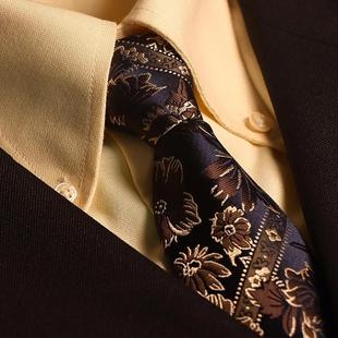 轻奢拉链领带男士高级感免打结8CM商务复古酒红色新郎结婚礼盒装