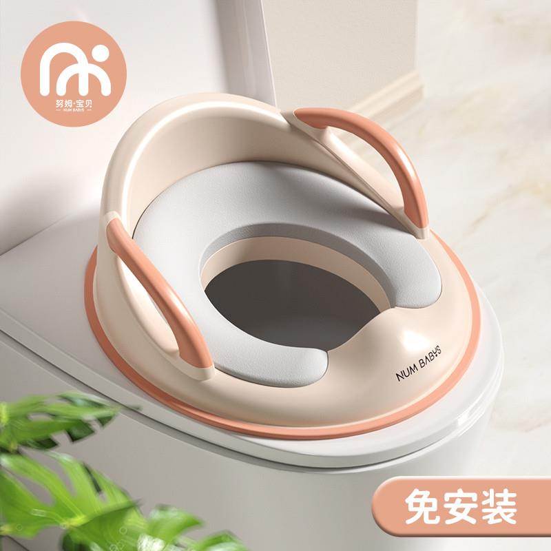 婴儿童马桶圈大号坐便器男